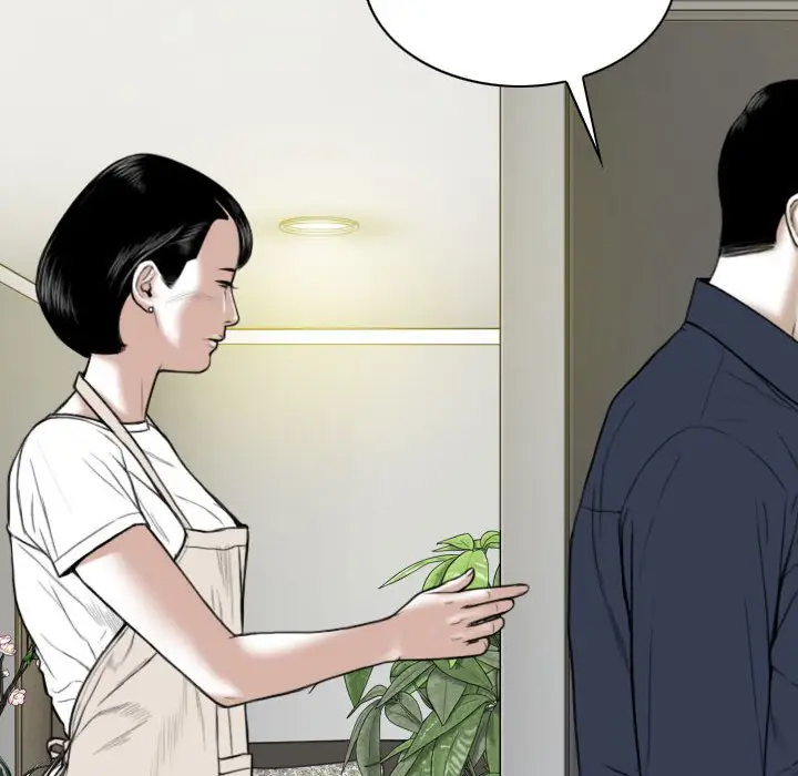 漫画《只爱那女人》第6章第142张图