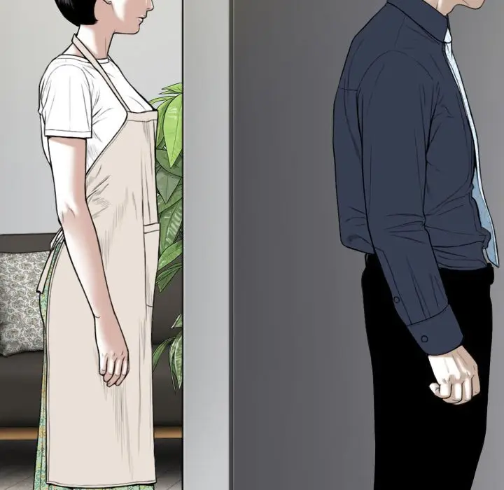 漫画《只爱那女人》第6章第145张图