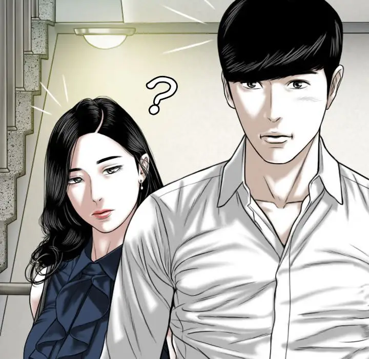漫画《只爱那女人》第6章第24张图
