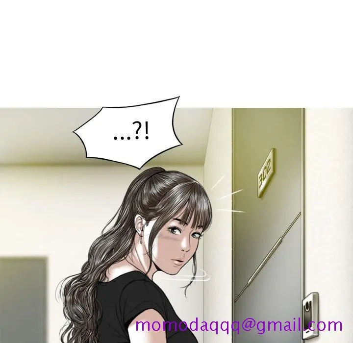 漫画《只爱那女人》第6章第26张图