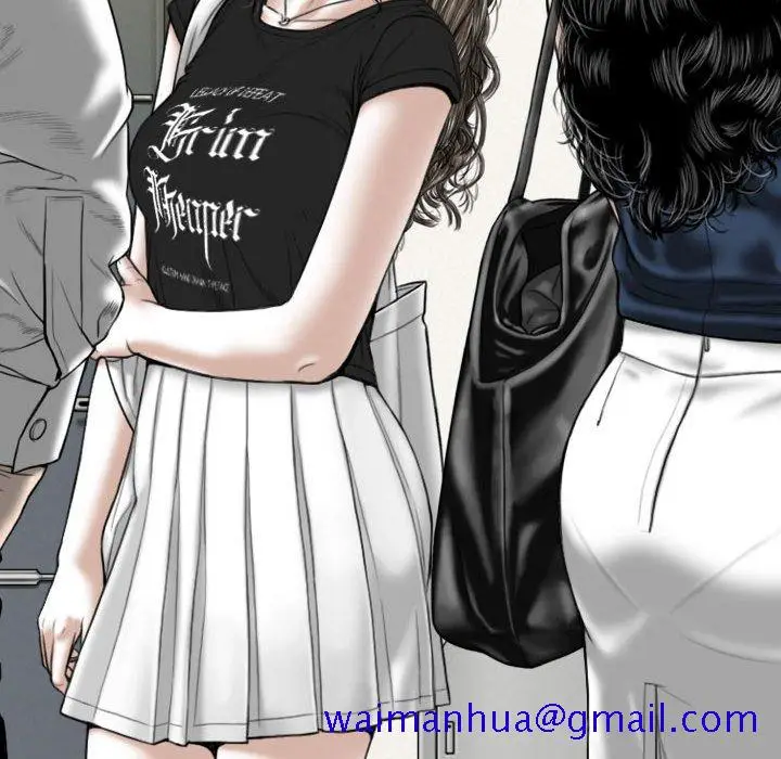 漫画《只爱那女人》第6章第41张图