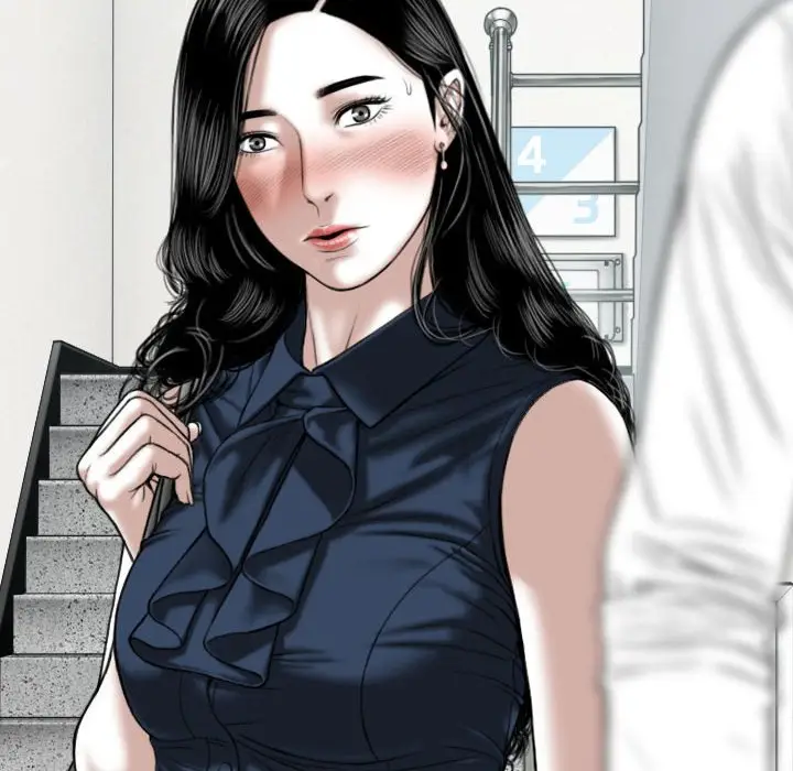 漫画《只爱那女人》第6章第43张图