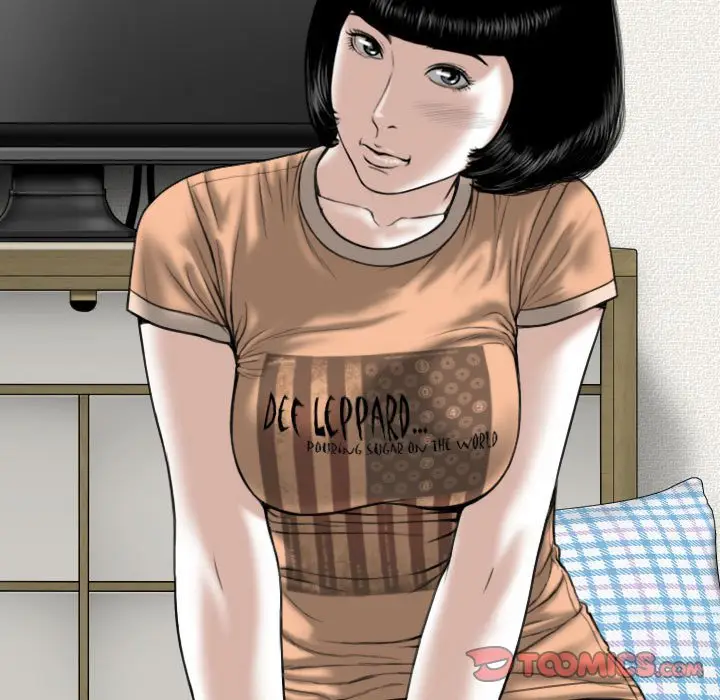 漫画《只爱那女人》第6章第57张图