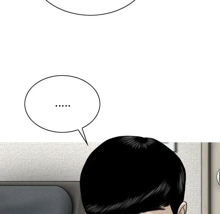 漫画《只爱那女人》第6章第59张图