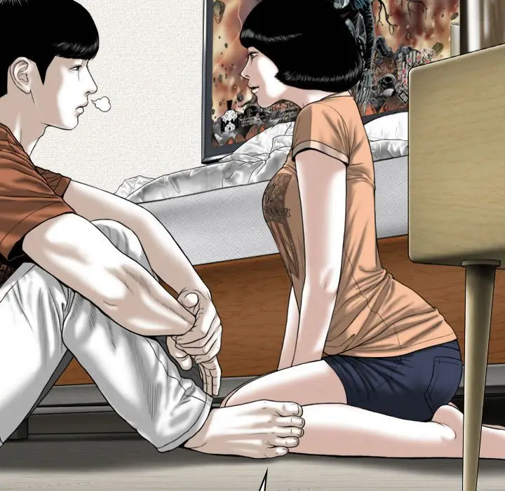 漫画《只爱那女人》第6章第63张图