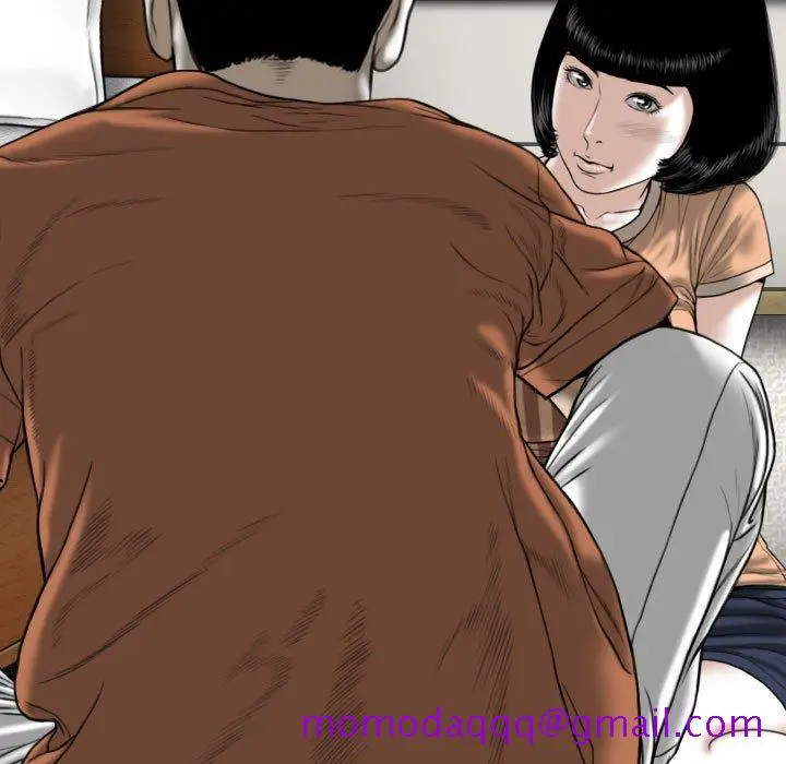 漫画《只爱那女人》第6章第66张图