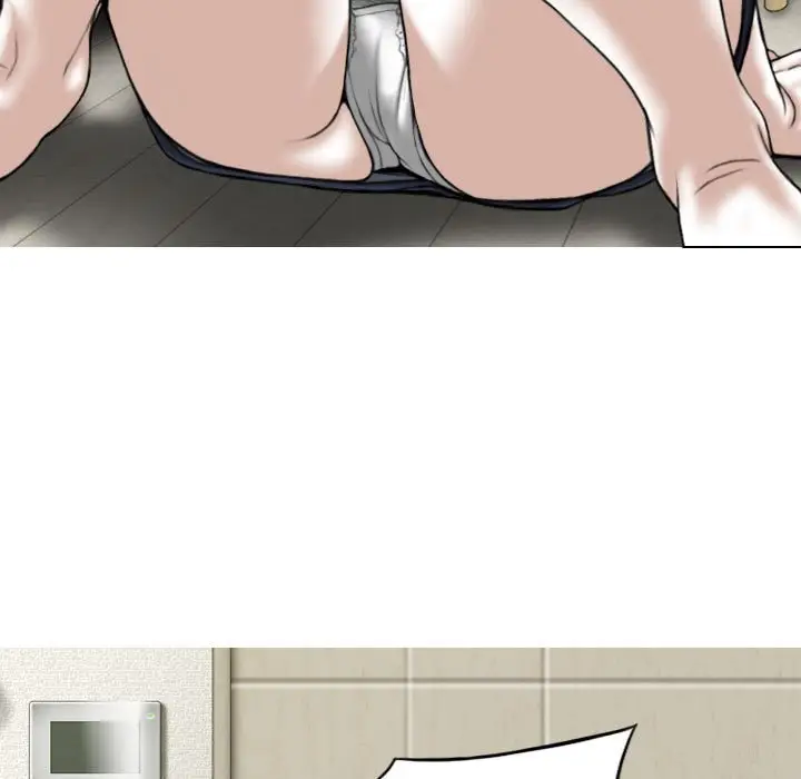 漫画《只爱那女人》第6章第73张图