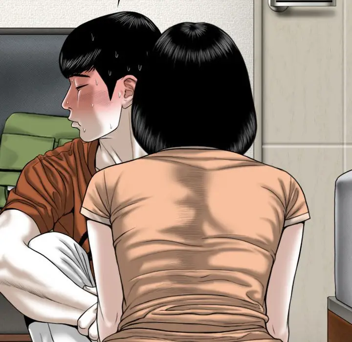 漫画《只爱那女人》第6章第83张图