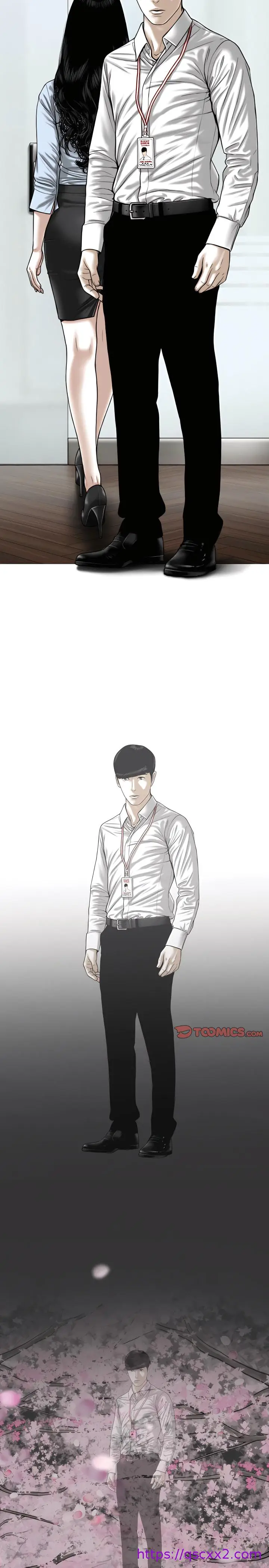 漫画《只爱那女人》第40章第25张图