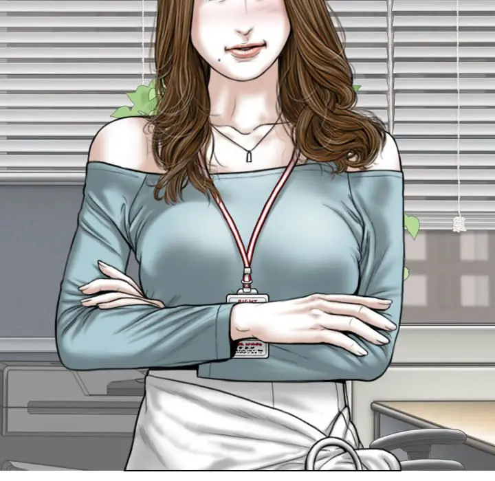 漫画《只爱那女人》第15章第108张图