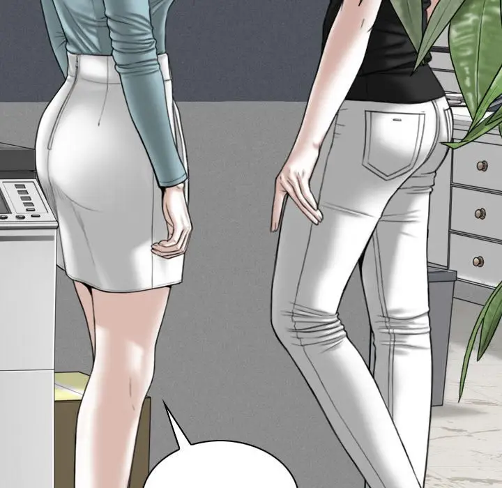 漫画《只爱那女人》第15章第117张图
