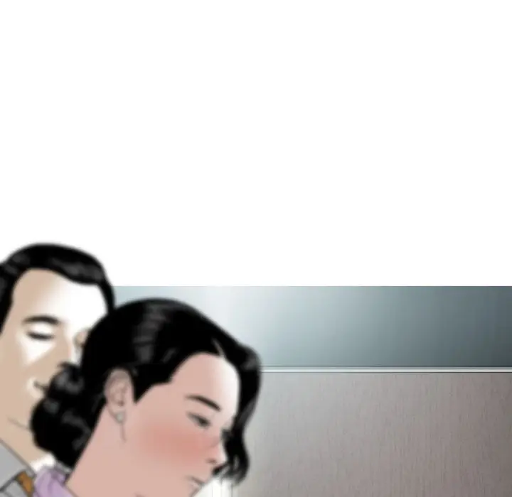 漫画《只爱那女人》第15章第119张图