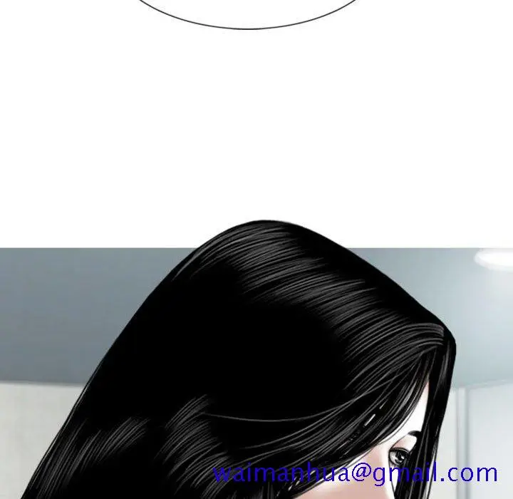 漫画《只爱那女人》第15章第131张图