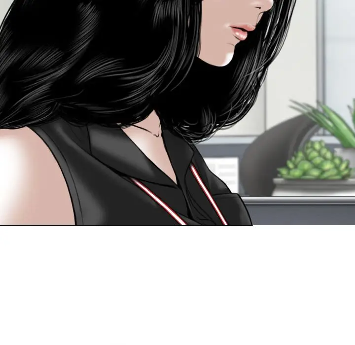 漫画《只爱那女人》第15章第132张图