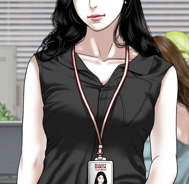 漫画《只爱那女人》第15章第155张图