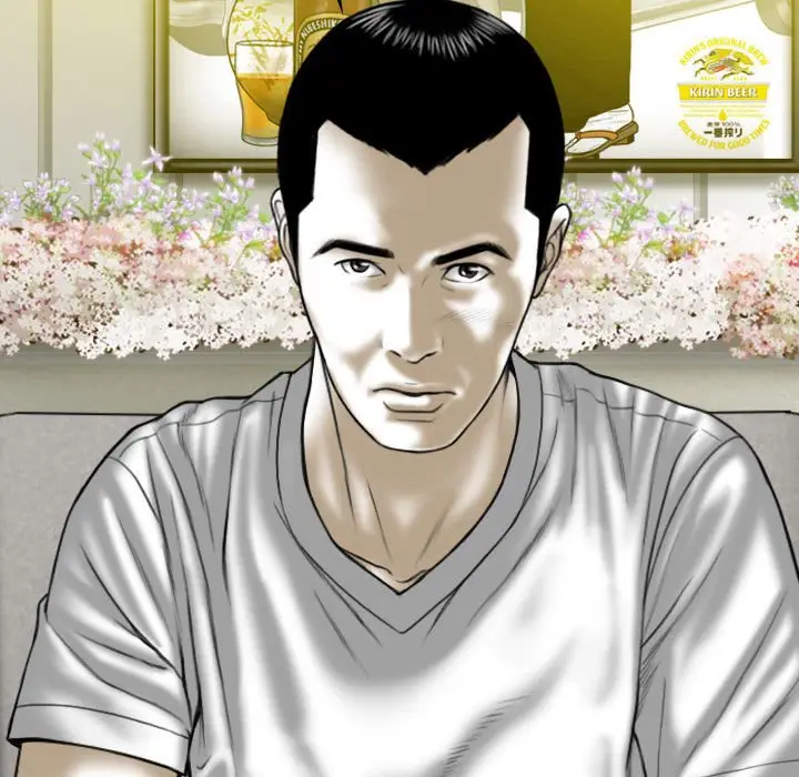漫画《只爱那女人》第15章第179张图
