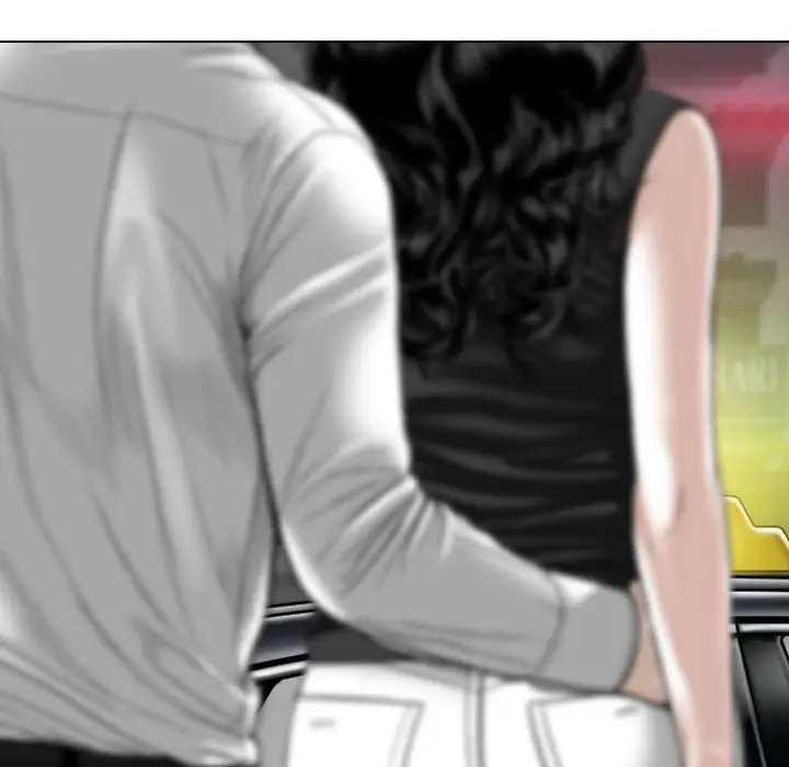 漫画《只爱那女人》第15章第203张图