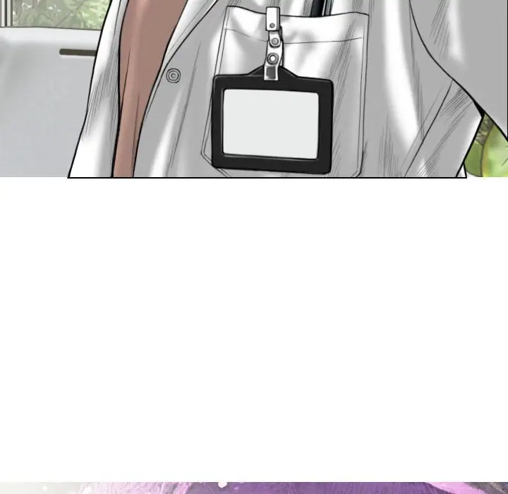漫画《只爱那女人》第15章第42张图