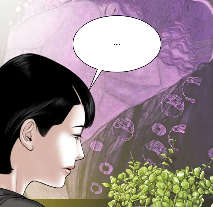 漫画《只爱那女人》第15章第43张图