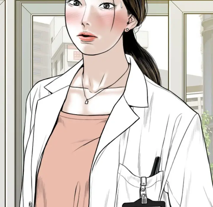 漫画《只爱那女人》第15章第47张图