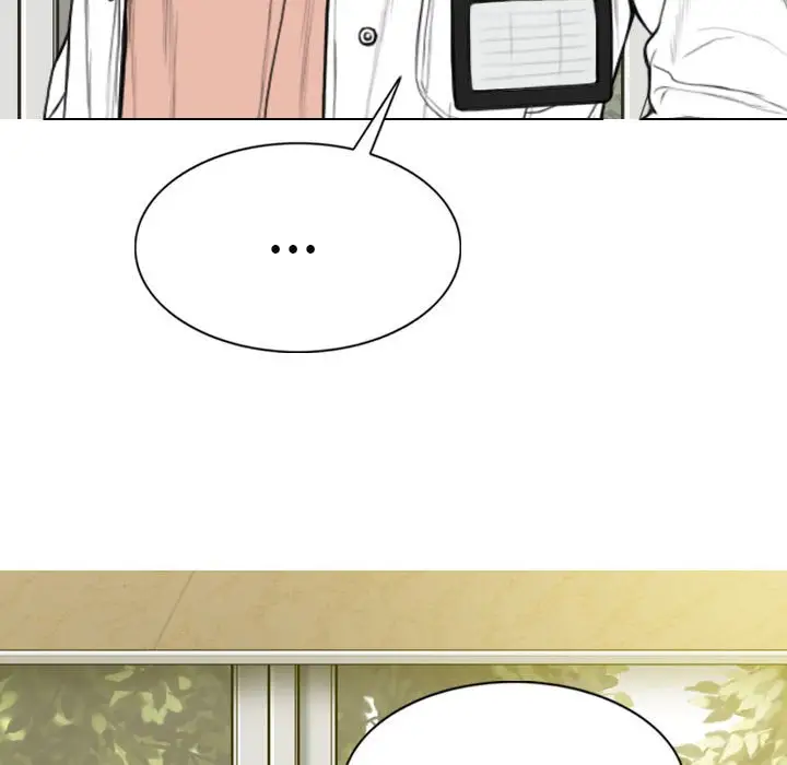 漫画《只爱那女人》第15章第48张图