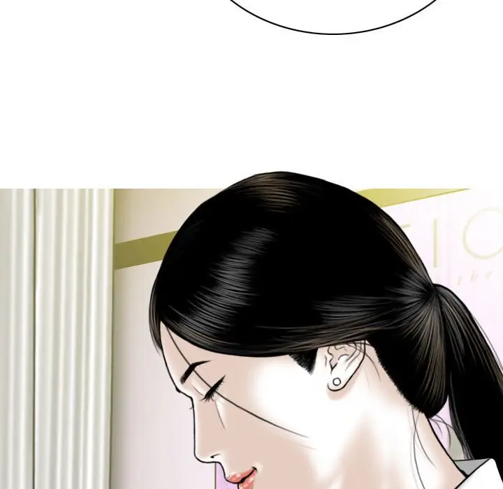 漫画《只爱那女人》第15章第62张图
