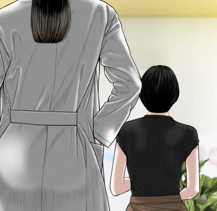 漫画《只爱那女人》第15章第68张图