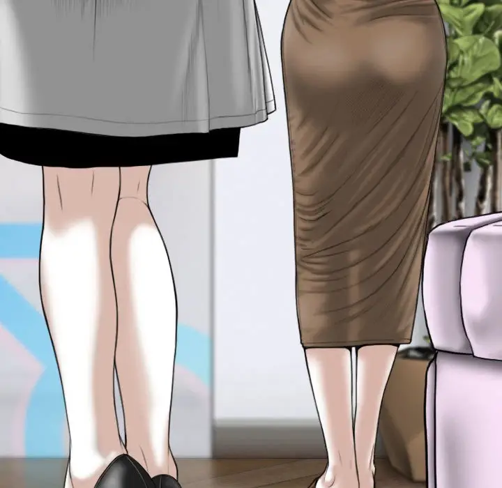 漫画《只爱那女人》第15章第69张图