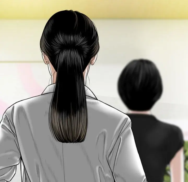 漫画《只爱那女人》第15章第73张图