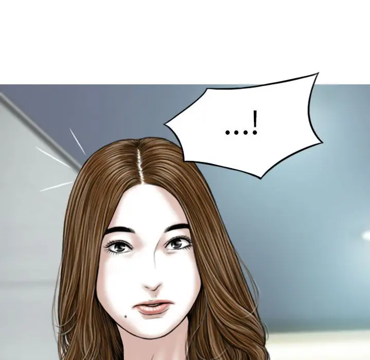 漫画《只爱那女人》第15章第90张图