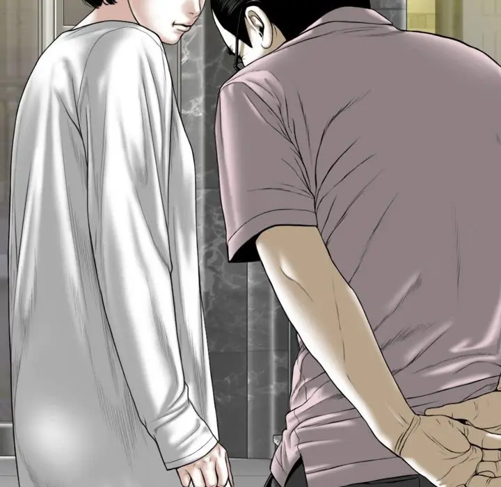漫画《只爱那女人》第21章第155张图