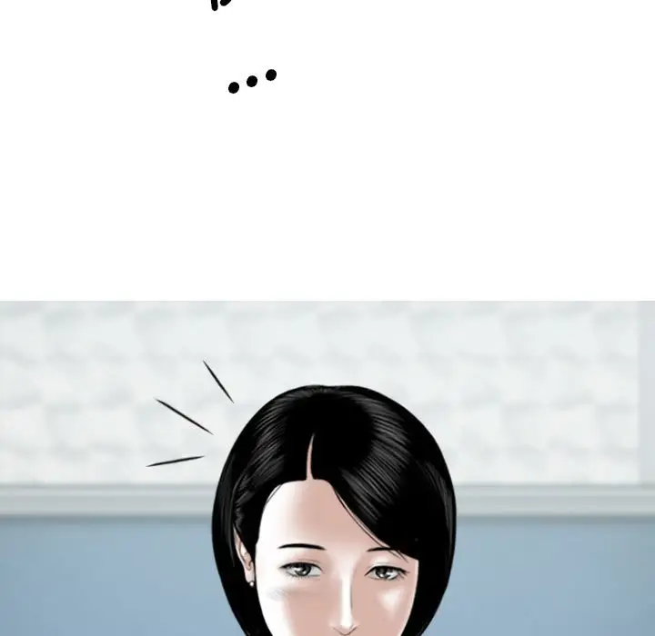 漫画《只爱那女人》第21章第182张图