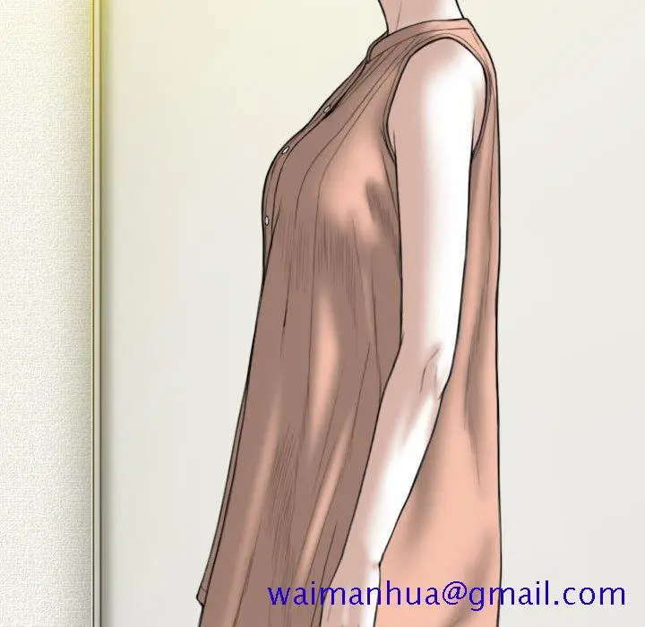 漫画《只爱那女人》第21章第21张图