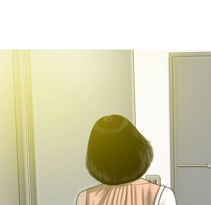 漫画《只爱那女人》第21章第27张图