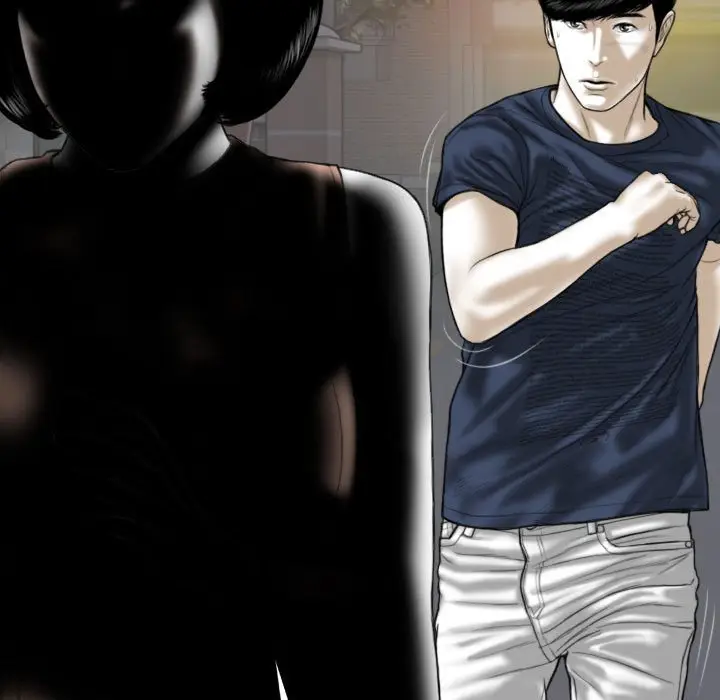 漫画《只爱那女人》第21章第37张图
