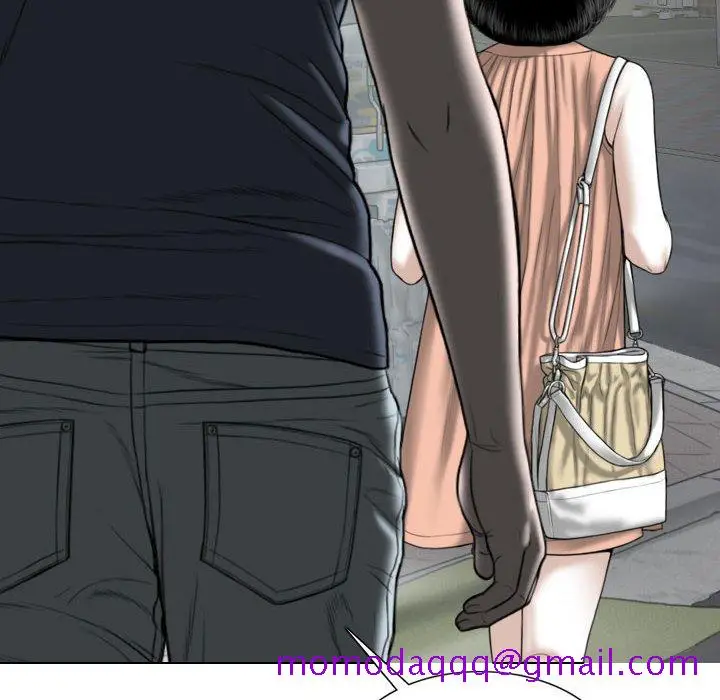 漫画《只爱那女人》第21章第46张图