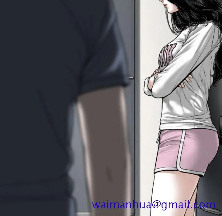 漫画《只爱那女人》第21章第51张图