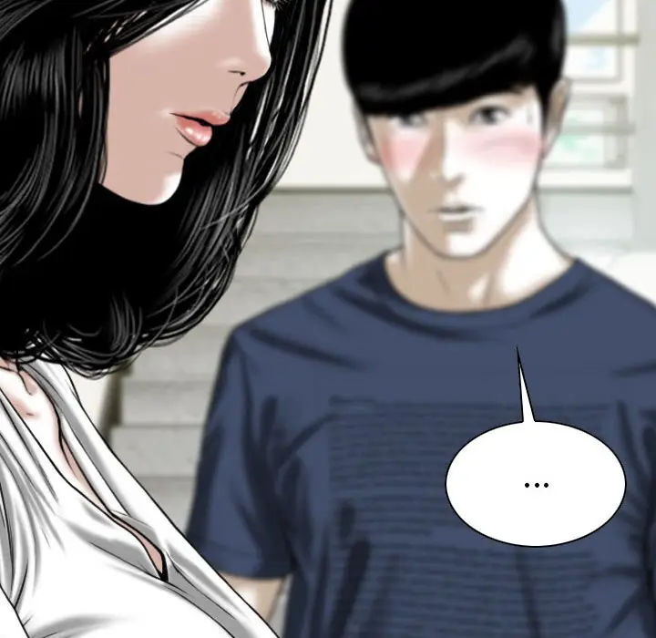 漫画《只爱那女人》第21章第54张图