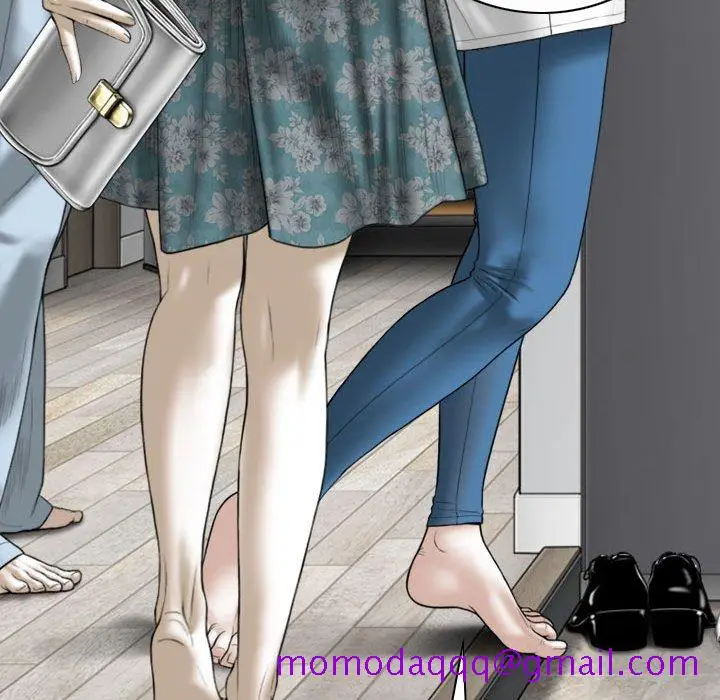 漫画《只爱那女人》第21章第76张图