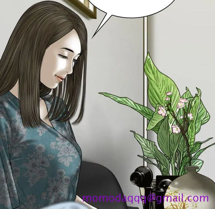漫画《只爱那女人》第21章第96张图