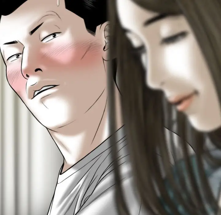 漫画《只爱那女人》第21章第99张图