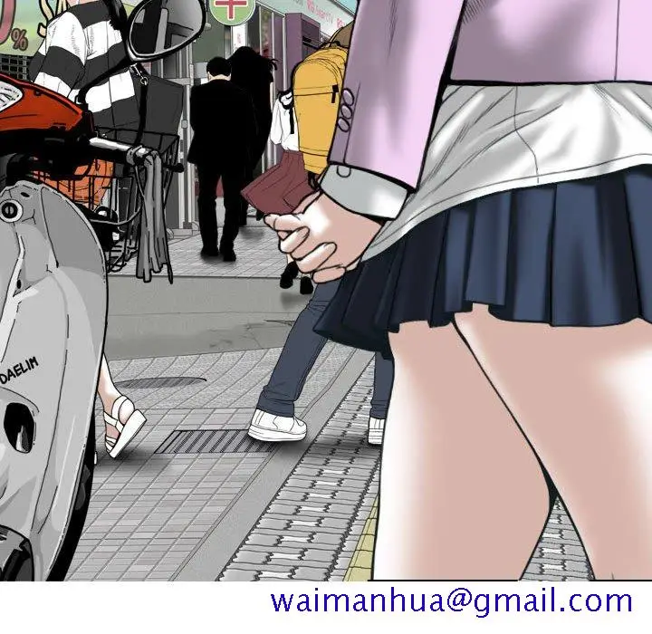 漫画《只爱那女人》第10章第101张图