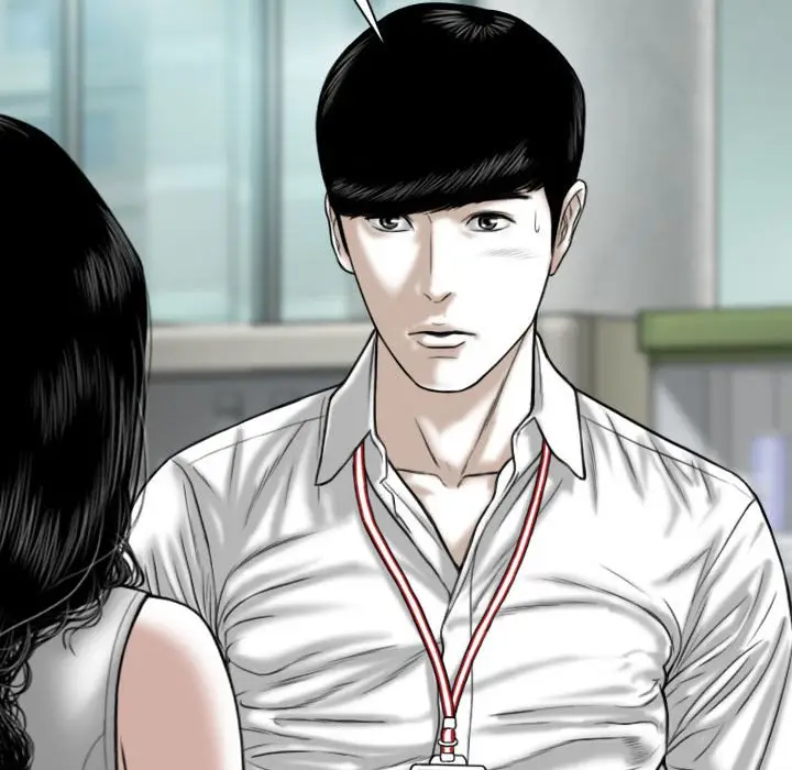 漫画《只爱那女人》第10章第103张图