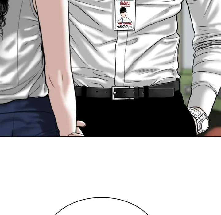 漫画《只爱那女人》第10章第104张图
