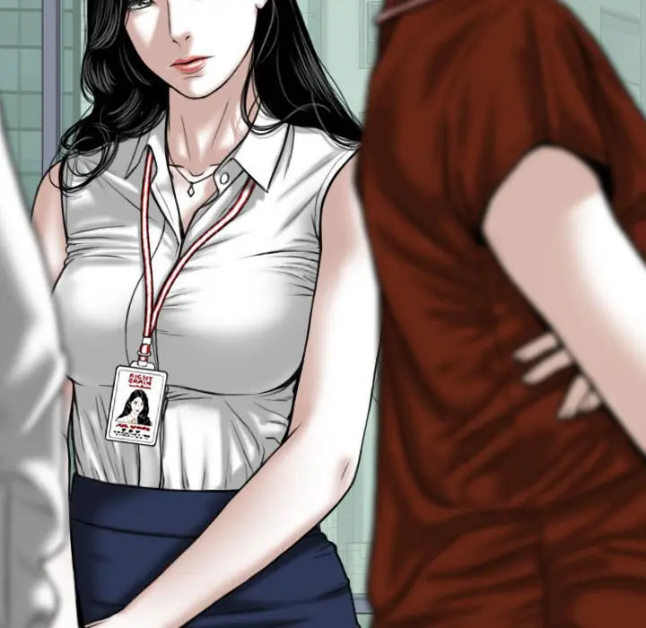 漫画《只爱那女人》第10章第114张图