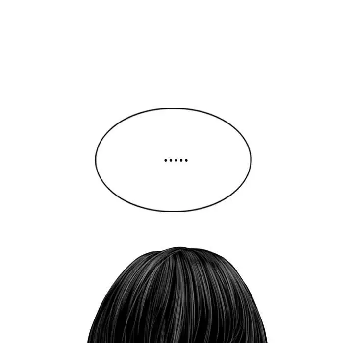 漫画《只爱那女人》第10章第143张图
