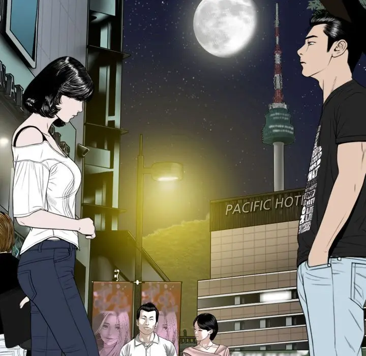 漫画《只爱那女人》第10章第154张图