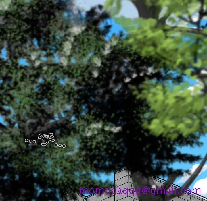 漫画《只爱那女人》第10章第16张图