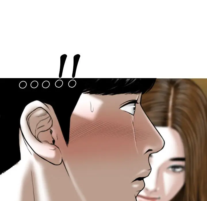 漫画《只爱那女人》第10章第183张图