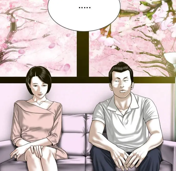 漫画《只爱那女人》第10章第82张图
